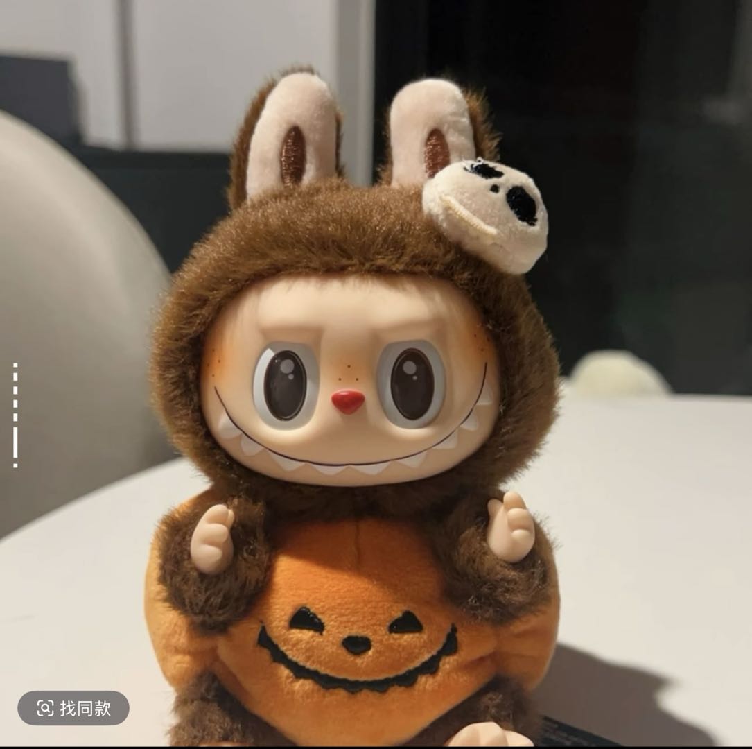 Halloween Pumpkin Keychain Toy
