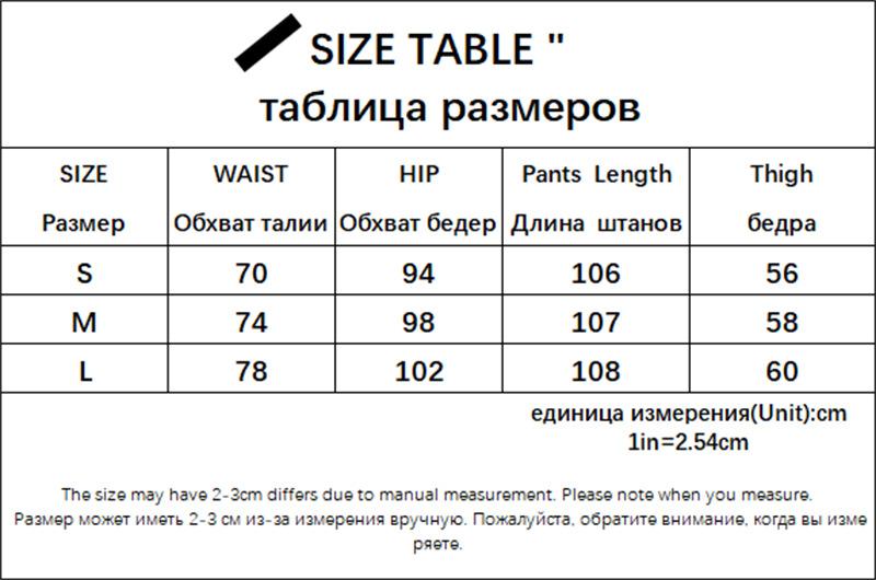 Chic Fly Girl Cargo Jeans